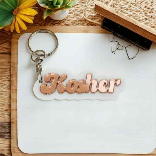 Kosher Keychain