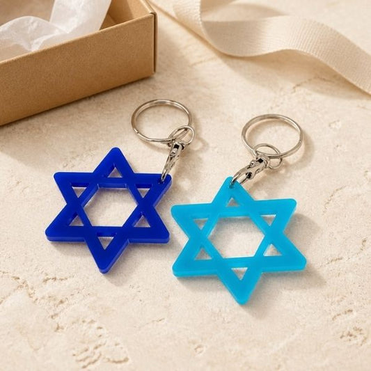 Star of David Purse Charm