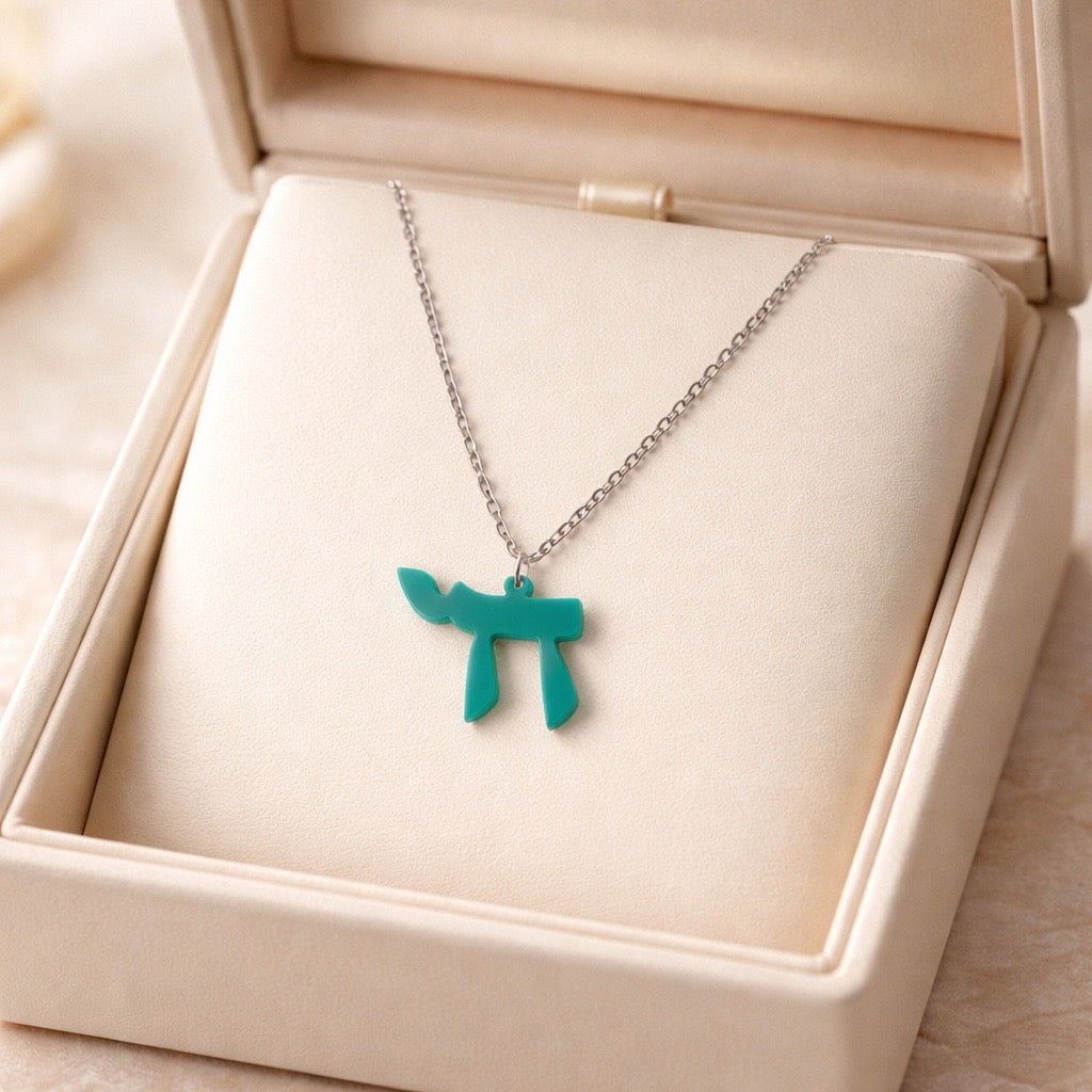 Chai Charm Necklace
