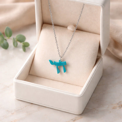 Chai Charm Necklace