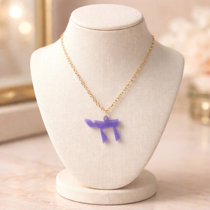 Chai Pendant Necklace