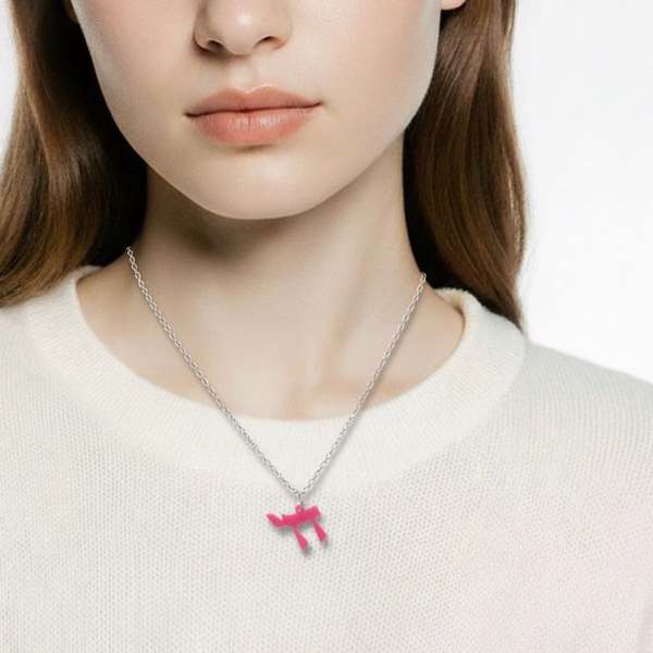 Chai Charm Necklace