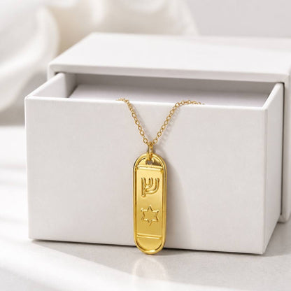 Mezuzah Necklace – Modern Judaica Necklace