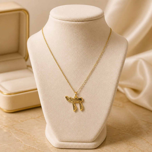 Chai Charm Necklace