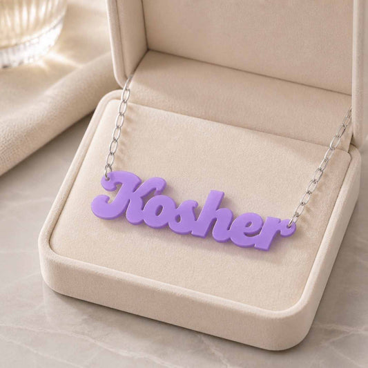 Kosher Necklace – Jewish Statement Acrylic Necklace