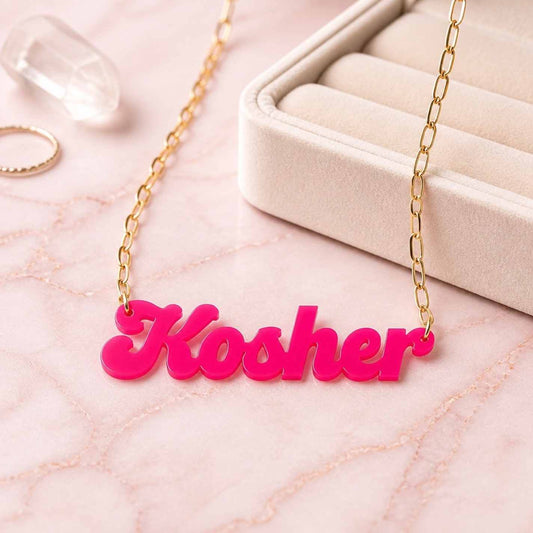 Kosher Necklace – Jewish Statement Acrylic Necklace