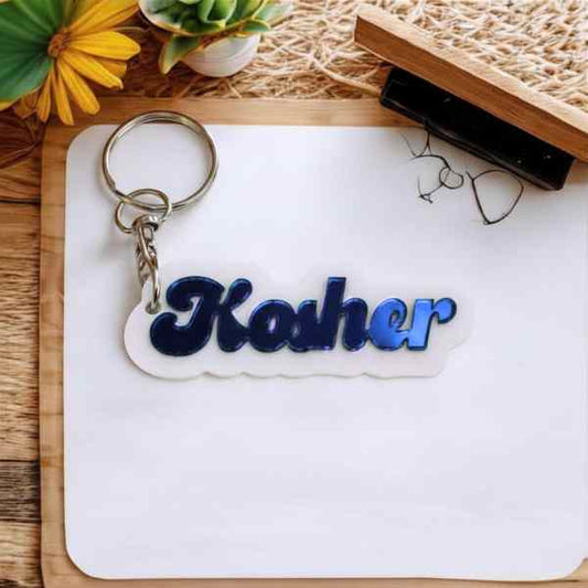 Kosher Keychain