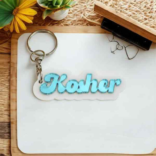 Kosher Bag Tag