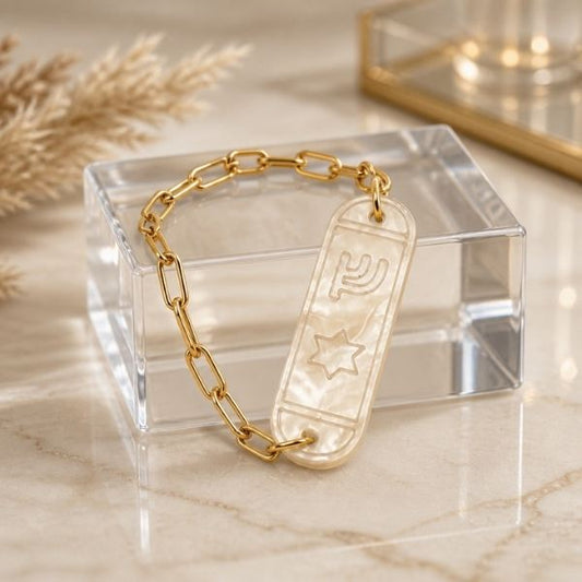 Mezuzah Bracelet