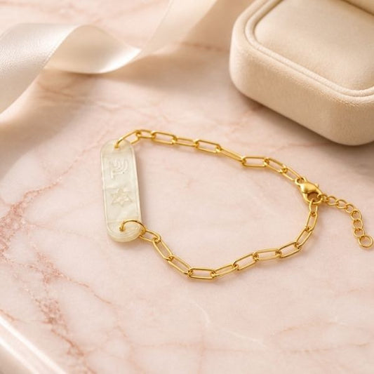 Mezuzah Bracelet