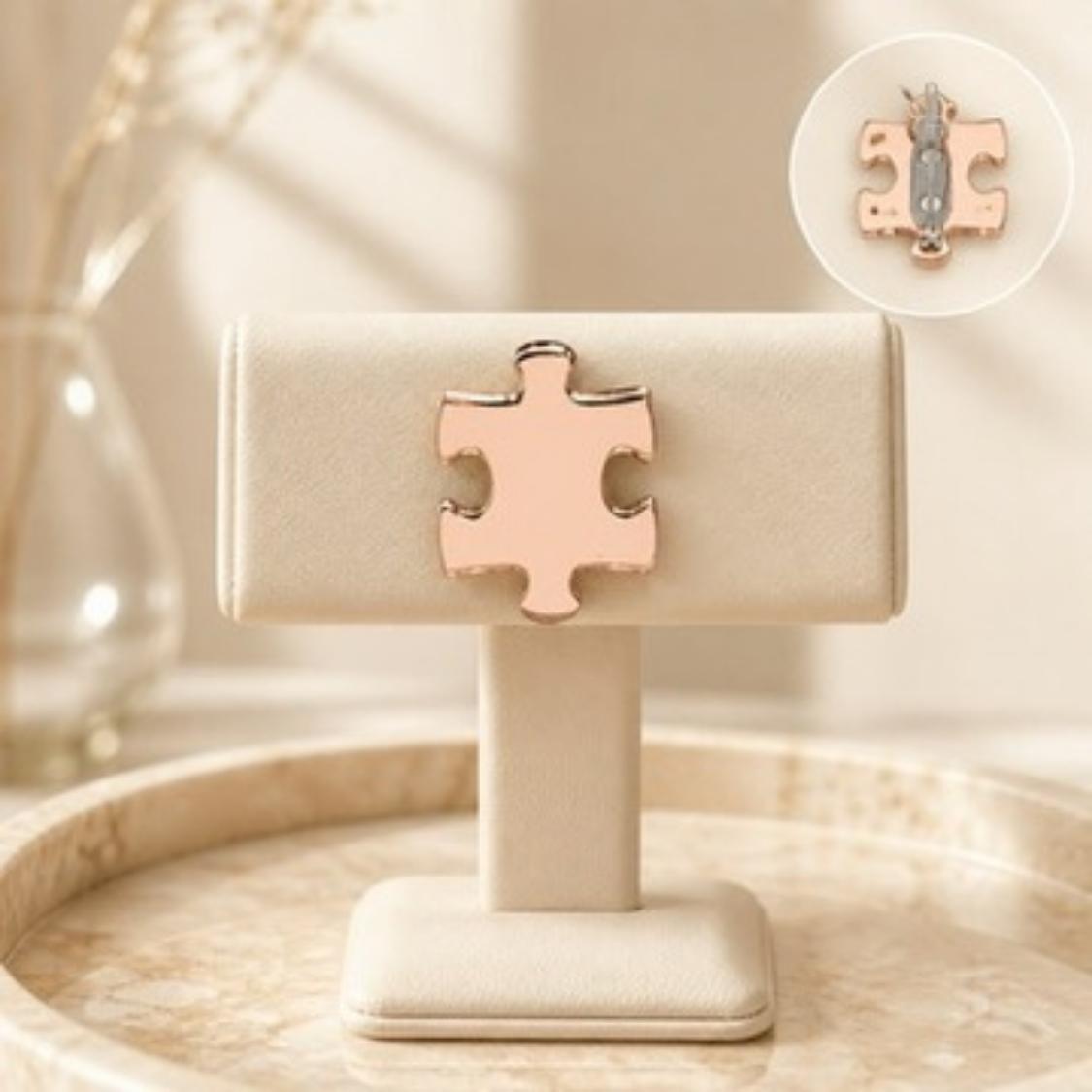 Puzzle Piece Pin