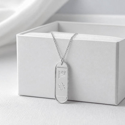 Mezuzah Necklace – Modern Judaica Necklace
