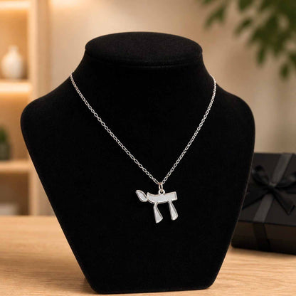 Chai Charm Necklace
