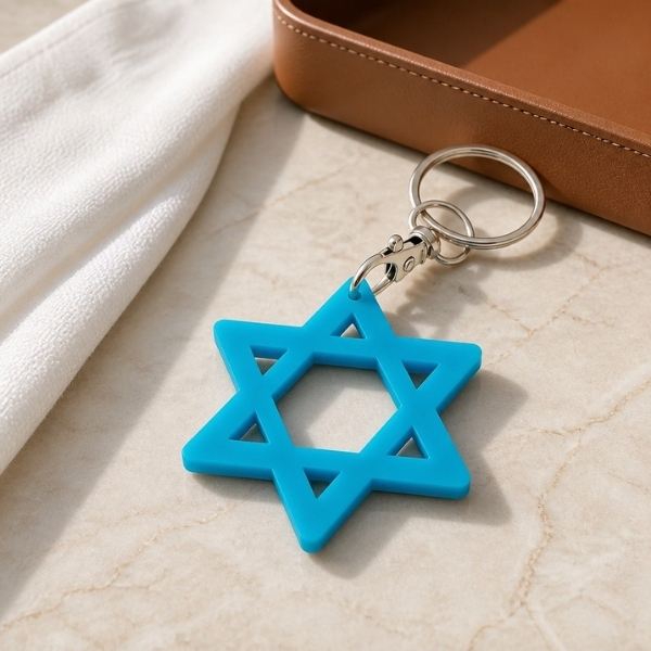 Star of David Purse Charm