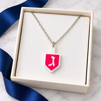 Spin Me Lucky! Layered Acrylic Dreidel Necklace